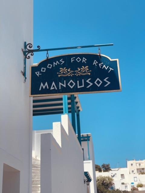 Manousos Rooms Adamantas  Екстериор снимка